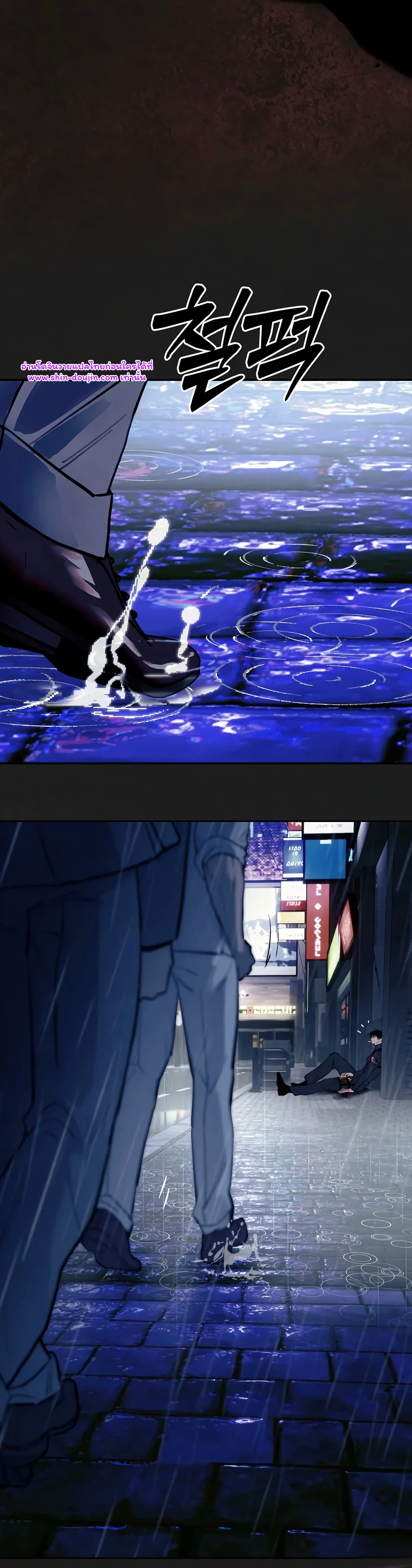 Noir of June EP 1